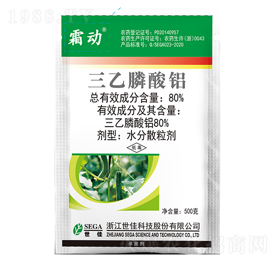 80%三乙膦酸鋁500g-霜?jiǎng)?世佳