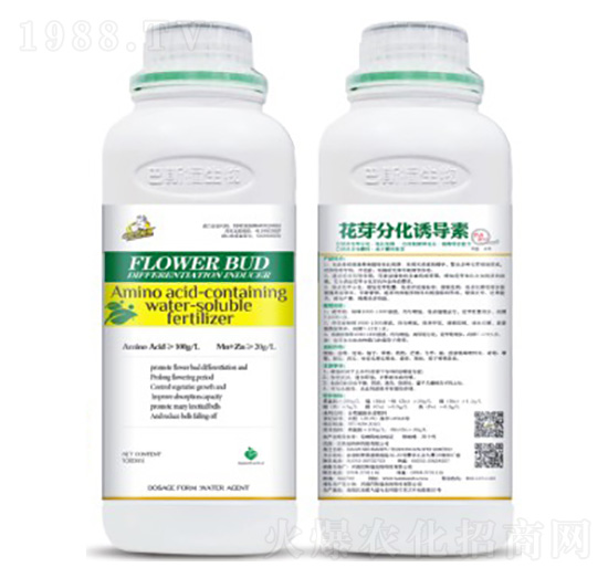 花芽分化誘導(dǎo)素-巴斯福