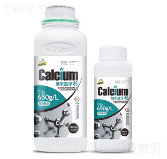 納米懸浮鈣-巴斯福