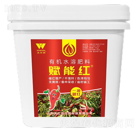 �ЙCˮ�ܷ���-�x�ܼt-�֠���(y��u)