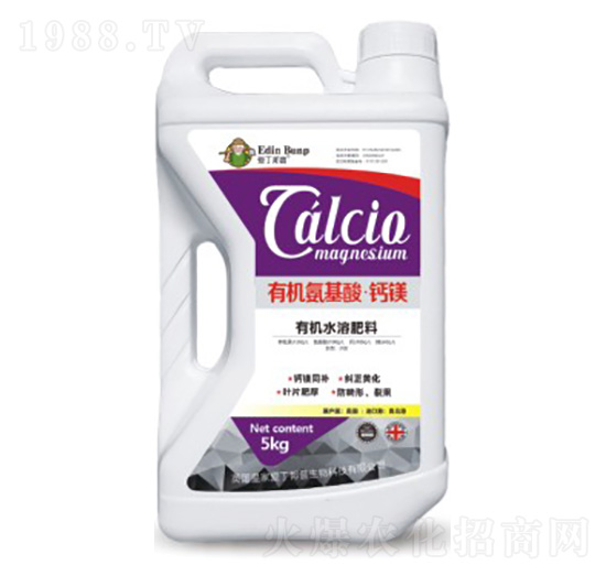 有機氨基酸·鈣鎂-有機水溶肥料-愛丁邦普