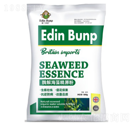 酶解海藻精原粉-愛丁邦普