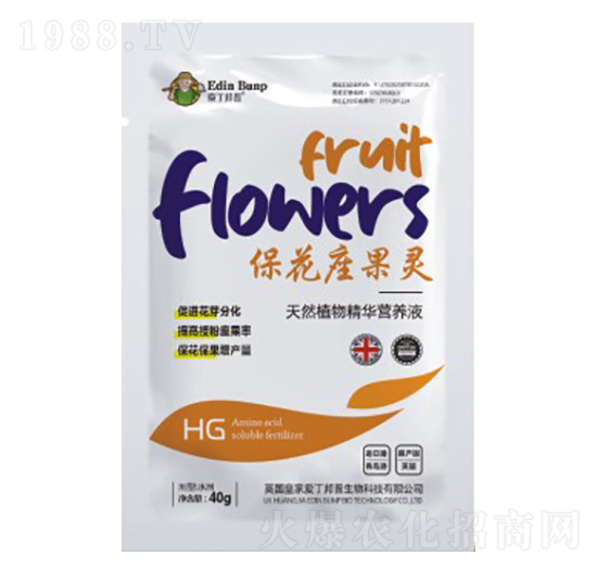 ?；ㄗ`-愛丁邦普