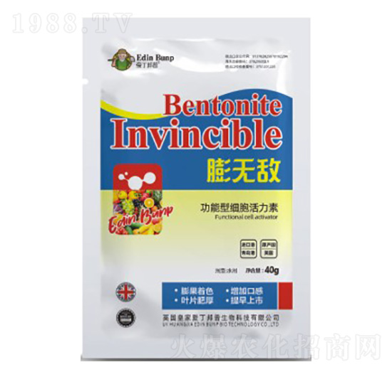 功能型細(xì)胞活力素-愛(ài)丁邦普