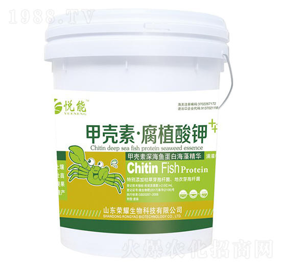 �ך��ء���ֲ���-����-�sҫ�r(n��ng)�I(y��)