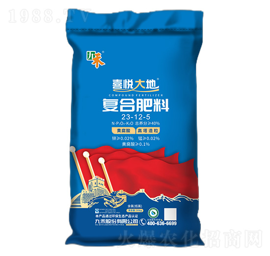 復合肥料23-12-5-喜悅大地-九禾