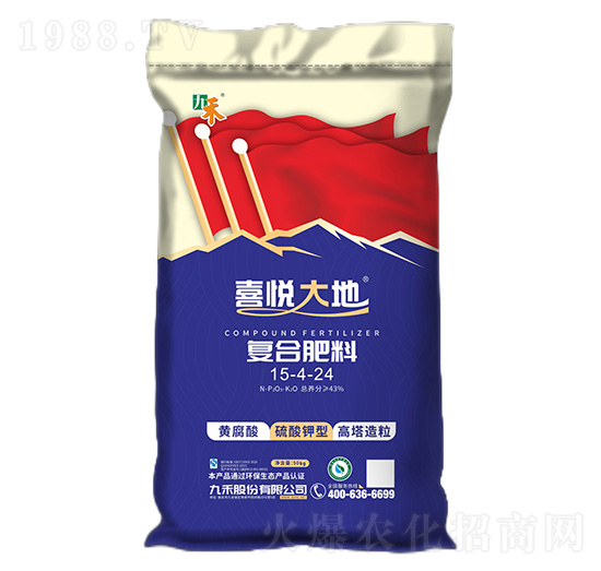 復合肥料15-4-24-喜悅大地-九禾