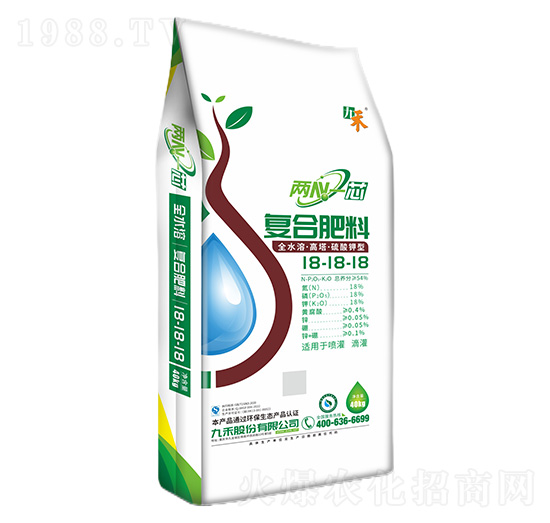 復合肥料18-18-18-兩N一芯-九禾