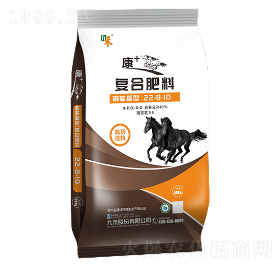 復合肥料22-8-10-康+-九禾