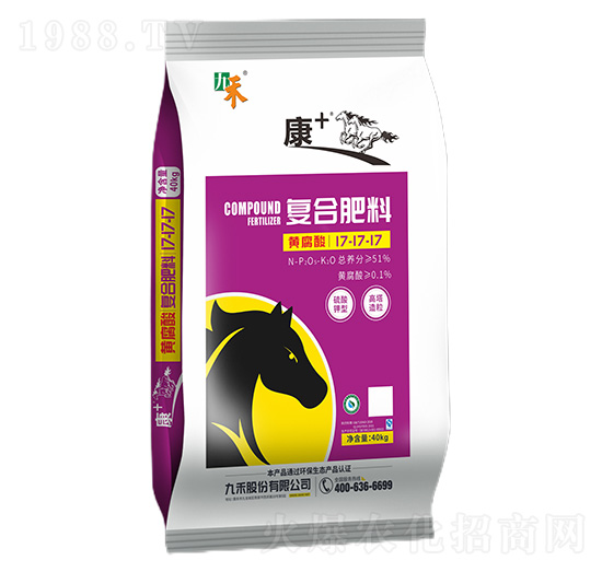 復(fù)合肥料17-7-17-康+-九禾
