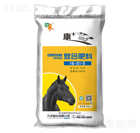 復合肥料16-21-5-康+-九禾