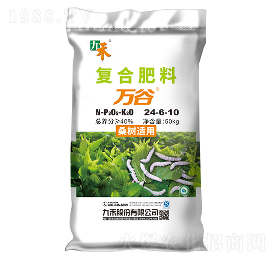 桑樹適用復合肥料24-6-10-萬谷-九禾