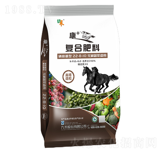 花椒蔬菜適用復合肥料22-8-10-康+-九禾