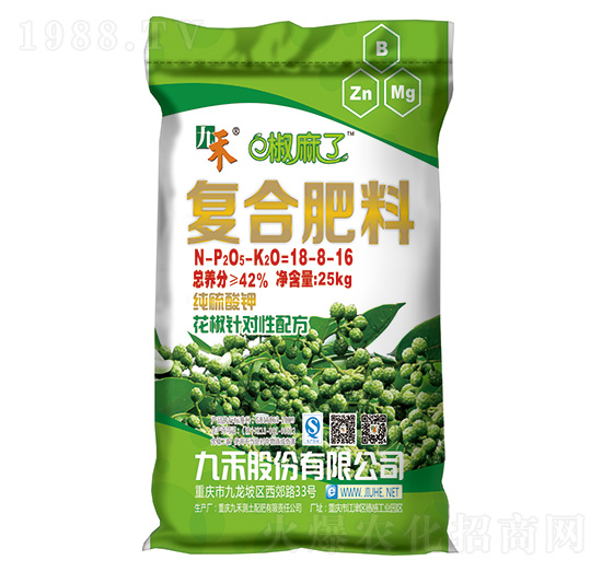 復合肥料18-8-16-椒麻了-九禾