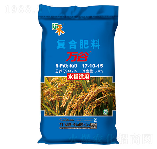 水稻適用復(fù)合肥料17-10-15-萬谷-九禾