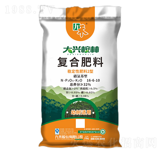 幼樹(shù)適用復(fù)合肥料16-6-10-大興桉林-九禾