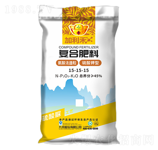 硫酸鉀型復(fù)合肥料15-15-15-加利禾-九禾