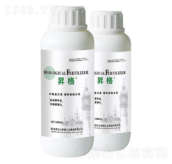 植物源絡合鈣-昇格