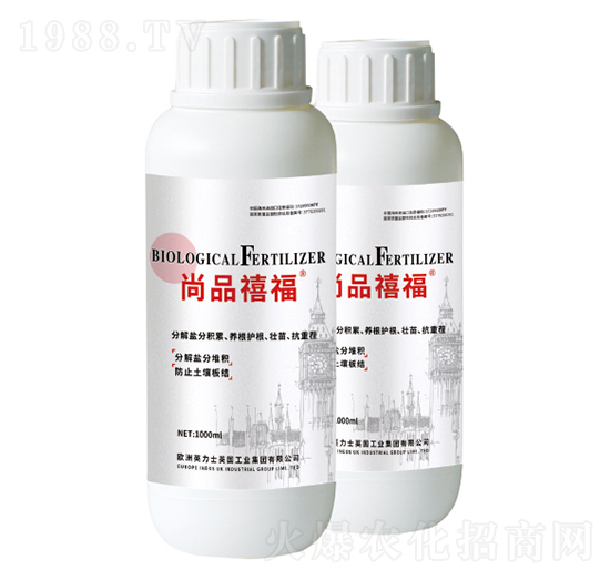 尚品禧福-分解鹽分積累、養(yǎng)根護根、壯苗、抗重茬