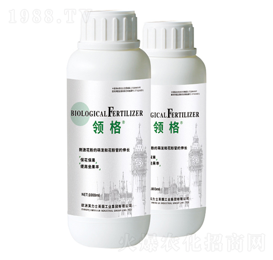 領(lǐng)格-刺激花粉的萌發(fā)和花粉管的伸長