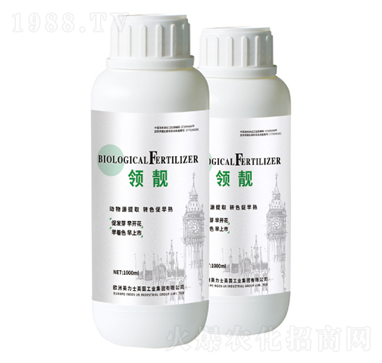 領(lǐng)靚-動物源提取、轉(zhuǎn)色促早熟