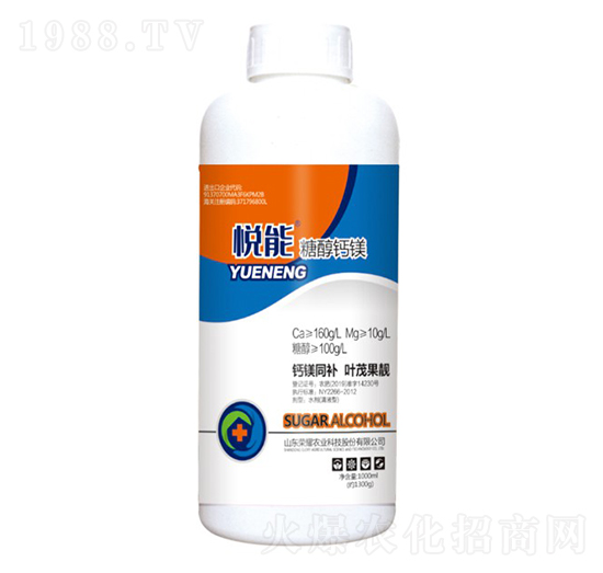 �Ǵ��}�V��ƿ��-����-�sҫ�r(n��ng)�I(y��)