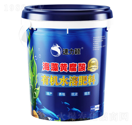 海藻黃腐酸有機(jī)水溶肥料-速力穎-華創(chuàng)