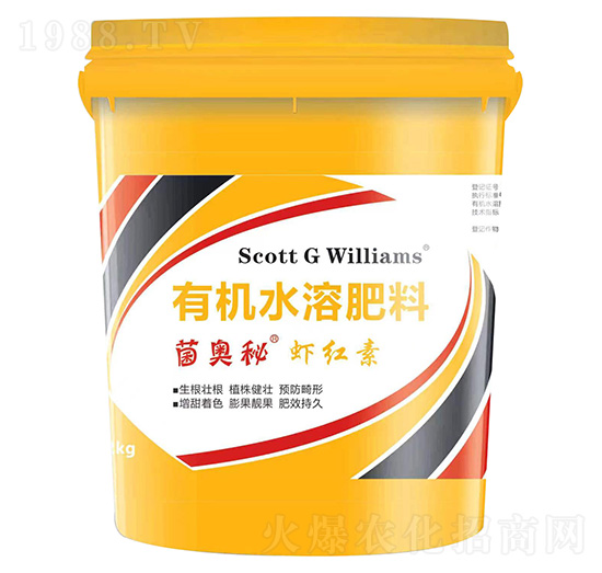 蝦紅素有機(jī)水溶肥料-菌奧秘-華創(chuàng)