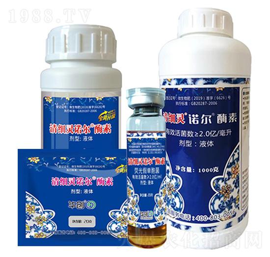 微生物菌劑-清細靈諾爾酶素-華創(chuàng)