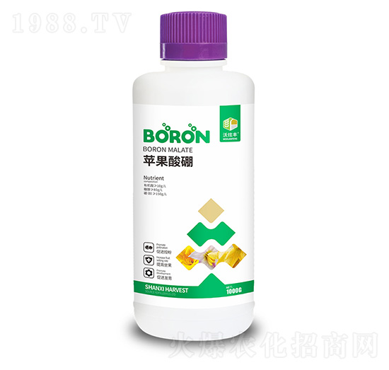 蘋(píng)果酸硼-沃炫豐-蒙客利肥業(yè)