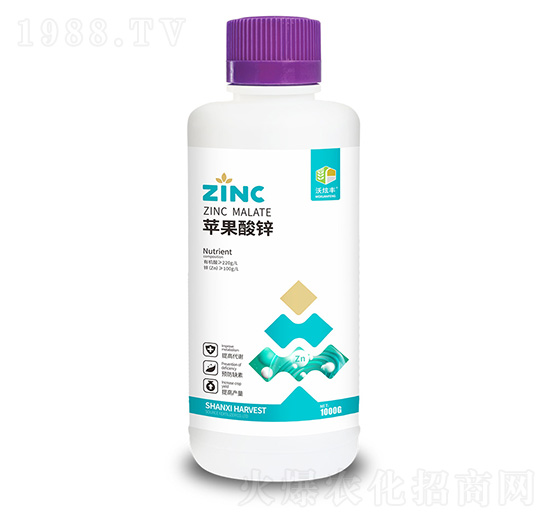 蘋(píng)果酸鋅-沃炫豐-蒙客利肥業(yè)