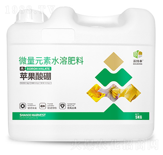 微量元素水溶肥料-蘋果酸硼-沃炫豐-蒙客利肥業(yè)