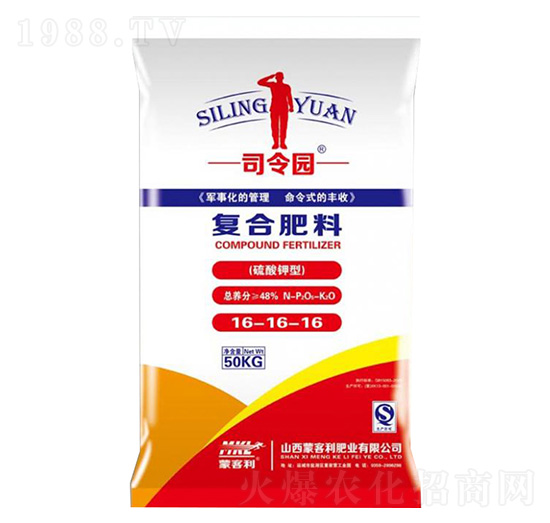 硫酸鉀型復(fù)合肥料16-16-16-司令園-蒙客利肥業(yè)