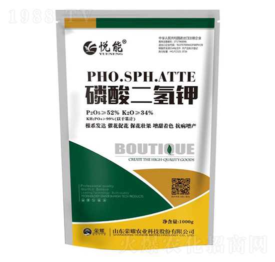 磷酸二氫鉀-悅能-榮耀農業(yè)