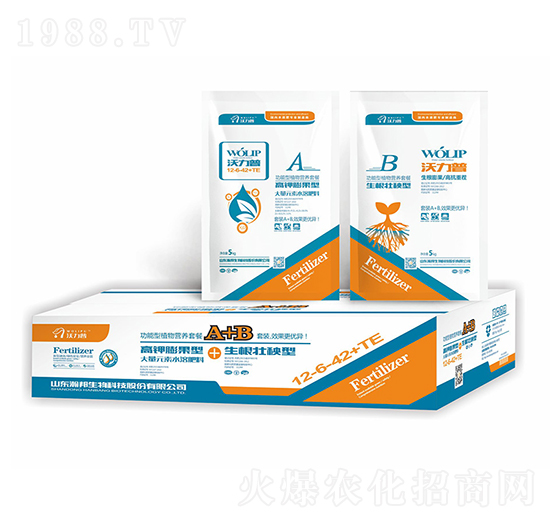 功能型植物營(yíng)養(yǎng)套餐-瀚邦生物