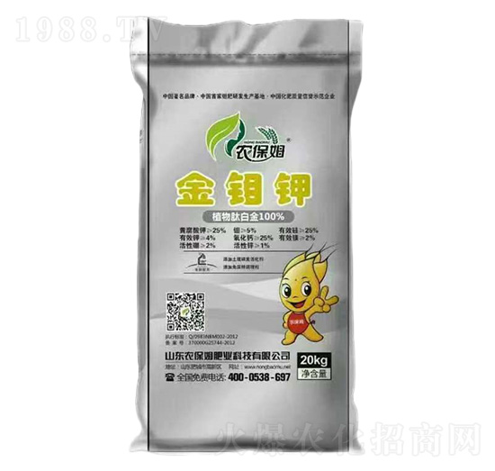 金鉬鉀-農(nóng)保姆肥業(yè)