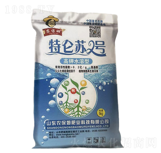高鉀水溶肥-特侖蘇2號-農(nóng)保姆肥業(yè)