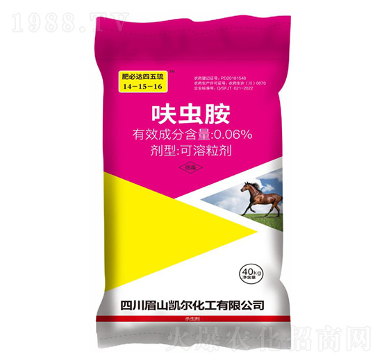 0.06%呋蟲胺藥肥14-15-16-肥必達-凱美佳肥業(yè)