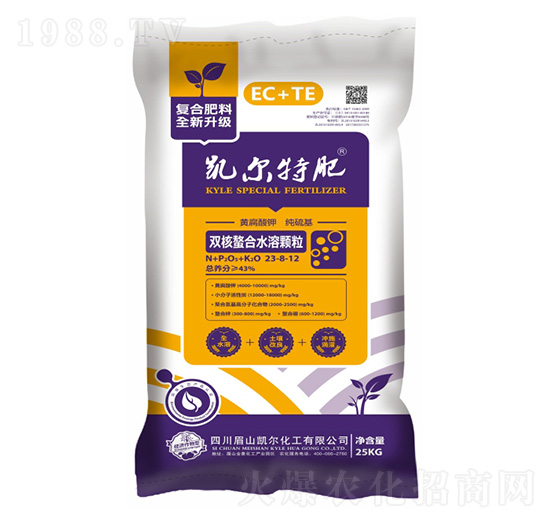 雙核螯合水溶顆粒復合肥料23-8-12-凱爾特肥-凱美佳肥業(yè)