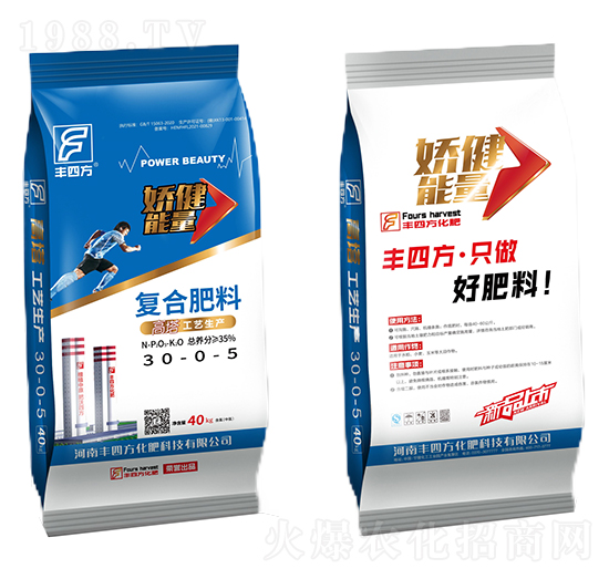 �����ͺϷ���30-0-5-�ɽ�����-�S�ķ�