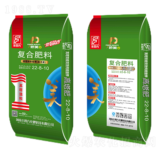 50kg����⛏ͺϷ���22-8-10-�S�ķ�