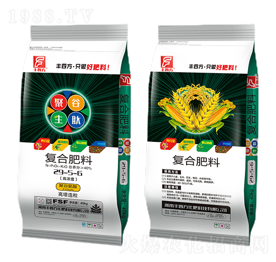 聚谷生肽復合肥料29-5-6-豐四方