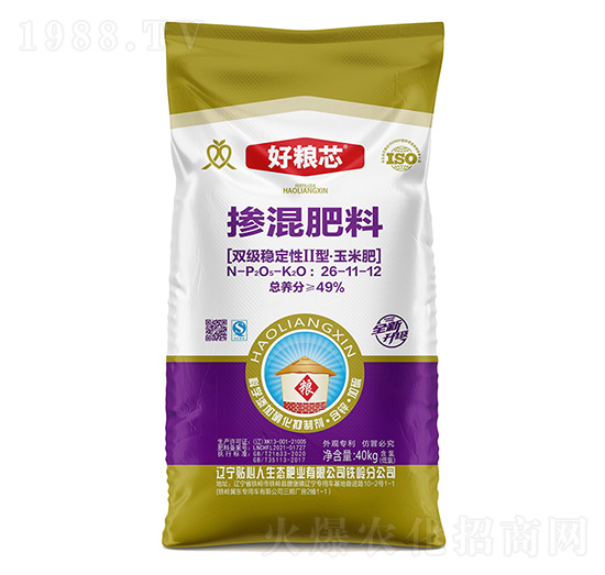雙級(jí)穩(wěn)定性II型·玉米專用摻混肥料26-11-12-好糧芯-貼心人肥業(yè)