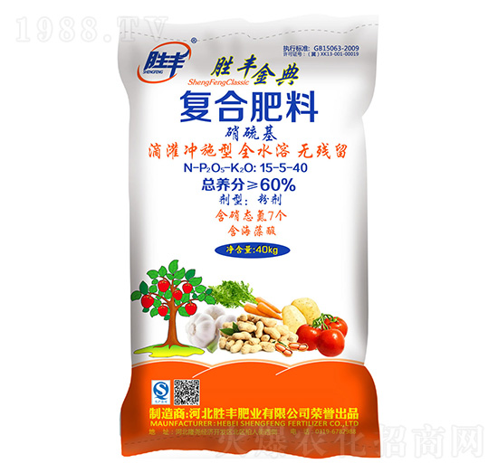 滴灌沖施型全水溶硝硫基復合肥料15-5-40-勝豐金典-勝豐肥業(yè)