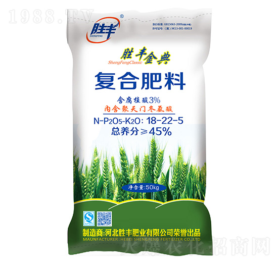 硫酸鉀復合肥料18-22-5-勝豐金典-勝豐肥業(yè)