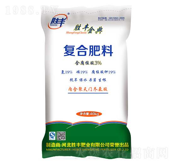 含腐植酸復合肥料19-19-19-勝豐金典-勝豐肥業(yè)