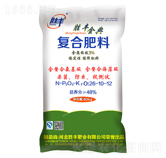 含腐植酸復(fù)合肥料26-10-12-勝豐金典-勝豐肥業(yè)