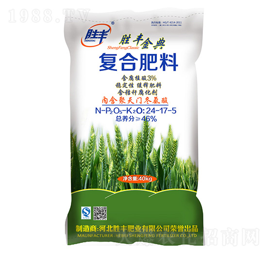 小麥專用復合肥料24-17-5-勝豐金典-勝豐肥業(yè)