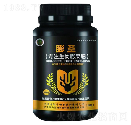 膨圣（專(zhuān)注生物膨果肥）-忱山生物