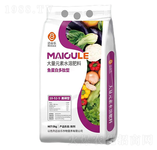 高磷型魚(yú)蛋白多肽型大量元素水溶肥料10-52-5-邁谷樂(lè)